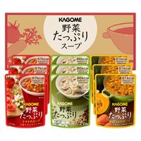 野菜たっぷりスープ 9食詰め合せセット 1セット（1個×3） カゴメ
