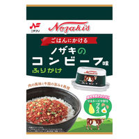 ニチフリ ノザキのコンビーフ味ふりかけ 16g 1セット（1個×3）