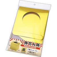 ササガワ 抽選箱 金 37-7907 1個（わけあり品）