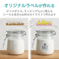 エレコム フリーカットラベル ホワイト光沢フィルム（はがきサイズ） EDT-FHFW（わけあり品）