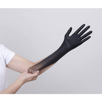 メディコムジャパン セーフタッチ ビストロ ノアール Sサイズ 100枚/箱 JN133530B 1箱(100枚入)（わけあり品）