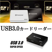 Transcend（トランセンド）カードリーダー RDF8 TS RDF8K2 1台