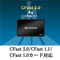 Transcend（トランセンド）CFast 2.0 RDF2カードリーダー TS-RDF2 1台