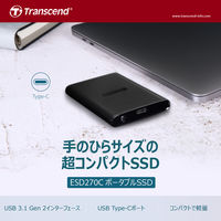 Transcend（トランセンド）ポータブルSSD　ESD270C　250GB TS250GESD270C 1個