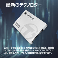 Transcend（トランセンド）内蔵SSD 128GB SATA-III 6Gb/s SSD230S TS128GSSD230S