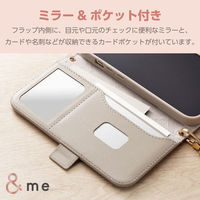 iPhone15 ケース 手帳型 ハンドストラップ付 ミラー付 グレージュ PM-A23APLFJM4GB エレコム 1個（わけあり品）