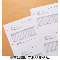 アスクル マルチプリンタ用紙 A4 3面 U248-302-V003 1冊（500枚入） オリジナル（わけあり品）