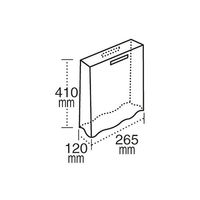 スーパーバッグ　雨の日手提袋カバー（小）　1袋（50枚入） オリジナル（わけあり品）