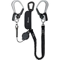 谷沢製作所 タフライト・ランヤード ST#5201(130)-KQ/TRP 1個（直送品）