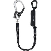 谷沢製作所 タフライト・ランヤード ST#5201(130)-TRP 1個（直送品）