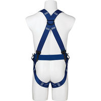 谷沢製作所 フルハーネス ST#572A-SK-BL 1個（直送品）