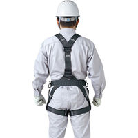 谷沢製作所 フルハーネス ST#573A-Ot3-BK 1個（直送品）