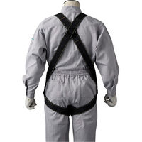 谷沢製作所 フルハーネス ST#572F-N 1個（直送品）