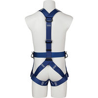 谷沢製作所 フルハーネス ST#574A-SK-BL 1個（直送品）