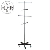 【軒先渡し】ストア・エキスプレス バッグツリー キャスター付き　ブラック 2448-1057 1台（直送品）