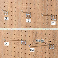 【軒先渡し】ストア・エキスプレス 有孔パネル用フック(直径4mm) クローム　長さ10cm 3336-1075 1セット（10本入）（直送品）
