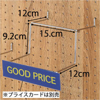 【軒先渡し】ストア・エキスプレス 有孔ボード用シューズフック(直径4mm)　2段 3336-775 1セット（5本入）（直送品）