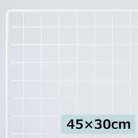 【軒先渡し】ストア・エキスプレス ディスプレイネット ホワイト スチール製　45×30cm 6495-143 1台（直送品）