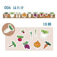 エポックケミカル シール カラカラペリッテ 006 はたけ 1310-0630 1セット(4個)（直送品）