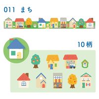 エポックケミカル シール カラカラペリッテ 011 まち 1315-0630 1セット(4個)（直送品）