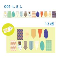 エポックケミカル シール カラカラペリッテ 001 しるし 1305-0630 1セット(4個)（直送品）