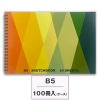 アックスコーポレーション アックスCO スケッチブック B5 100冊パック A-SB-B5-100 1箱（直送品）