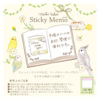 クローズ・ピン クローズピン たけいみきふせん FS15800 1セット(5個)（直送品）