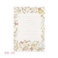 クローズ・ピン クローズピン たけいみきレターセット LS15782 1セット(5冊)（直送品）