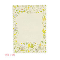 クローズ・ピン クローズピン たけいみきレターセット LS15784 1セット(5冊)（直送品）