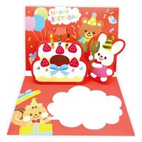 クローズ・ピン クローズピン 誕生日メロディカード OC16497 1セット(5枚)（直送品）