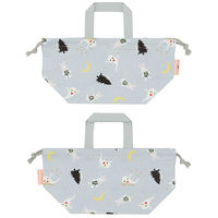 スケーター KB7 ランチ巾着 【めがねうさぎ】 638923-KB7 1個（直送品）