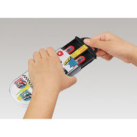 スケーター TACC2AG 抗菌 食洗機対応 スライド式トリオセット 【チョロQ】 648472-TACC2AG 1個（直送品）