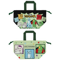 スケーター KB7 ランチ巾着 【アニアキングダム】 651106-KB7 1個（直送品）