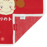 スケーター KB4 ランチクロス 【となりのトトロ (メイのお弁当)】 657030-KB4 1個（直送品）