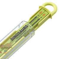 667206-ABS2AMAG（直送品）