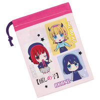 スケーター KB63 コップ袋 【推しの子】 674105-KB63 1個（直送品）