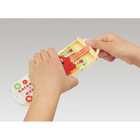 スケーター TACC2AG 抗菌 食洗機対応 スライド式トリオセット 【ガチャピン・ムック】 683305-TACC2AG 1個（直送品）