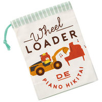 スケーター KB63 コップ袋 【つむぱぱ トミカとトム】 684500-KB63 1個（直送品）