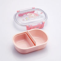 QAF2BAAG 抗菌 食洗機対応 ふわっとフタタイトランチボックス小判 【マイメロディ ビッグリボン】 686498-QAF2BAAG（直送品）