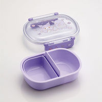 QAF2BAAG 抗菌 食洗機対応 ふわっとフタタイトランチボックス小判 【クロミ ビッグリボン】 686627-QAF2BAAG 1個（直送品）