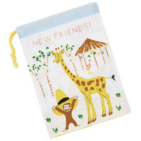 スケーター KB63 コップ袋 【おさるのジョージ ZOO】 688447-KB63 1個（直送品）