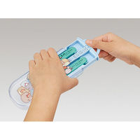 スケーター TACC2AG 抗菌 食洗機対応 スライド式トリオセット 【なんでもいきもの】 693564-TACC2AG 1個（直送品）