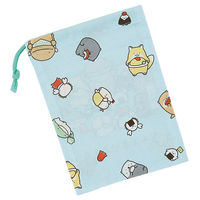 スケーター KB63 コップ袋 【なんでもいきもの】 693632-KB63 1個（直送品）