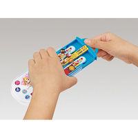 スケーター TACC2AG 抗菌 食洗機対応 スライド式トリオセット 【パウ・パトロール 25】 694141-TACC2AG 1個（直送品）