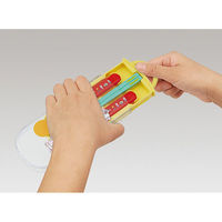 スケーター TACC2AG 抗菌 食洗機対応 スライド式トリオセット 【しまじろう dots】 701245-TACC2AG 1個（直送品）