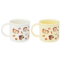 スケーター KE4AAGW 抗菌 食洗機対応 プラコップ 2P 【パンどろぼう】 703294-KE4AAGW 1個（直送品）