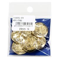 日本紐釦貿易(Nippon Chuko) メタリックボタン 23mm G ゴールド 7160G-23 1セット(6個入×3袋、合計（直送品）