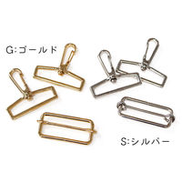 日本紐釦貿易(Nippon Chuko) ショルダーストラップ用 金具セット 巾50mm用 ゴールド 3SET-RSMF50-G（直送品）