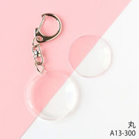 日本紐釦貿易 日本紐釦貿易(Nippon Chuko) ハメパチキーホルダー 2個入 丸 A13-300 1セット(3袋、バラで計6個（直送品）