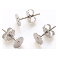 日本紐釦貿易(Nippon Chuko) 台付チタンピアス 台φ6mm 全長10mm 5組入 シルバー A24-73 1セット(3袋)（直送品）